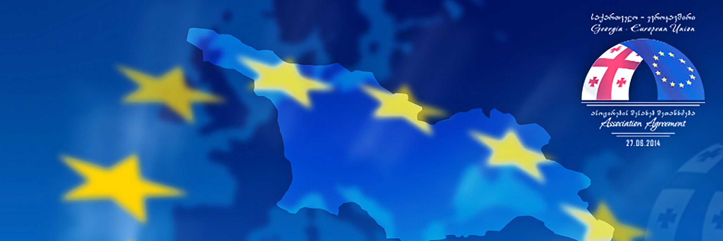 Georgia and EU